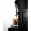 Кофемашина DeLonghi Eletta Explore ECAM450.65.G 