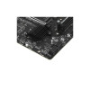 Материнская плата MSI PRO B760M-E DDR4 