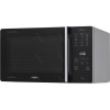 Микроволновая печь Whirlpool MCP 349 SL 