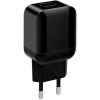 Сетевое зарядное устройство Defender EPA-13 чёрный 