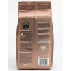 Кофе Lavazza RD Tierra Selection Espresso зерно жарен 1кг 