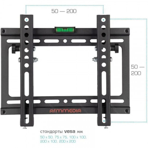 Кронштейн Arm Media Steel-6 черный 