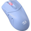 Беспроводная игровая мышь Redragon St4r Pro голубой 