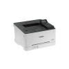 Принтер Canon LBP633CDW 