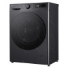 Стиральная машина LG F2WR508S2M 