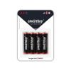 Батарейки Smartbuy R6/4B (48/960) (SBBZ-2A04B) BL-4 