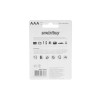 Батарейки Smartbuy LR03/4B (SBBA-3A04B) алкалиновая BL4 