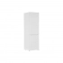 Холодильник GORENJE NRK6201PW4                                                                                                                                                                                                                            