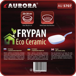 Сковорода-гриль AURORA AU5707                                                                                                                                                                                                                             