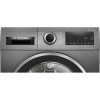 Сушильная машина Bosch WQG 235DREU 