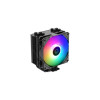 Кулер для процессора ID-COOLING SE-224-XTS ARGB 