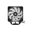 Кулер для процессора ID-COOLING SE-224-XTS ARGB 