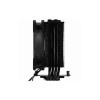 Кулер для процессора ID-COOLING SE-224-XTS ARGB 
