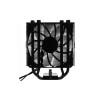 Кулер для процессора ID-COOLING SE-224-XTS ARGB 