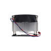 Кулер для процессора Deepcool Theta 20 DP-ICAS-T20 
