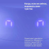 Умная колонка Новая Яндекс Станция Лайт 2 YNDX-00026VIO фиолетовый 