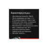 Отпариватель вертикальный Sakura SA-3903GR 