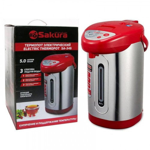 Термопот Sakura SA-346RS 