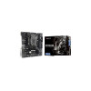 Материнская плата BIOSTAR B760MX2-E 