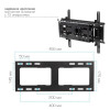 Крепление настенное для TV Kromax Atlantis-80 