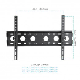 Мобильная стойка ARM MEDIA PT-STAND-9                                                                                                                                                                                                                     