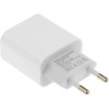 Сетевое зарядное устройство Borasco PD 20W Type-C 1м белое 