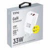 Сетевое зарядное устройство TFN GaN WC-33-2105-WH 