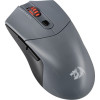 Беспроводная игровая мышь Redragon St4r Pro серая 