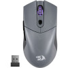 Беспроводная игровая мышь Redragon St4r Pro серая 