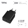 Сетевое зарядное устройство TFN WCRPD27 