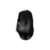 Мышь игровая беспроводная Logitech G502 X Lightspeed (910-006185) Black 