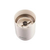Кофемолка Gorenje SMK150SW 