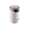 Кофемолка Gorenje SMK150SW 