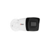 Камера HiWatch DS-I400(D) (4 mm) 