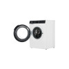 Стиральная машина Gorenje WPNA84A2TWIFI/C 