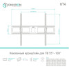 Кронштейн для ТВ ONKRON UT4 чёрный 