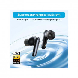 Беспроводные наушники Anker SOUNDCORE Liberty 4 NC A3947 черный                                                                                                                                                                                           