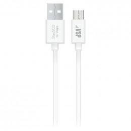 Кабель Borasco micro-USB - USB 1 метр белый                                                                                                                                                                                                               