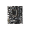 Материнская плата GIGABYTE H610M K DDR4 