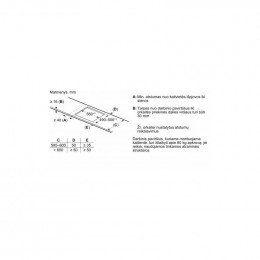 Варочная поверхность индукционная BOSCH PIE631HB1E                                                                                                                                                                                                        