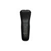 Бритва Philips S1142/00 