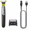 Триммер Philips OneBlade QP2734/20 