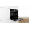 Духовой шкаф электрический Bosch HBG 635BB1 