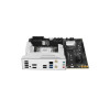 Материнская плата MAXSUN MS-Terminator B760M D5 WIFI 