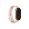 Фитнес-браслет Xiaomi Smart Band 9 розовый (BHR8345GL) 