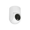 Видеокамера Xiaomi Outdoor Camera CW300 белая (BHR8097EU) 