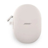 Наушники накладные Bose QuietComfort Ultra белый 