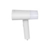 Отпариватель Xiaomi Handheld Garment Steamer White EU BHR8269EU 