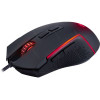 Игровая мышь Redragon Trident Lite черная 