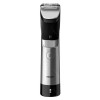 Триммер Philips BT 9810/15 